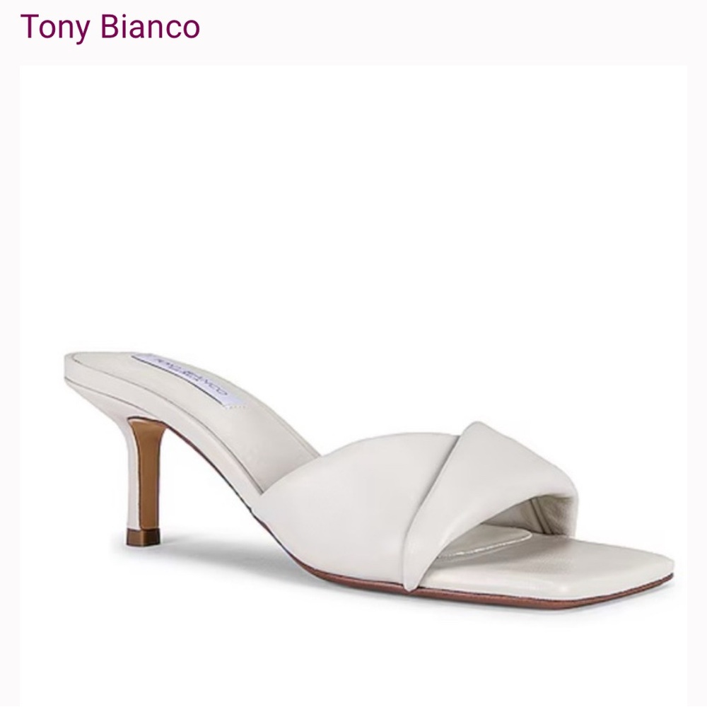 Tony Bianco Cream Heeled Mules